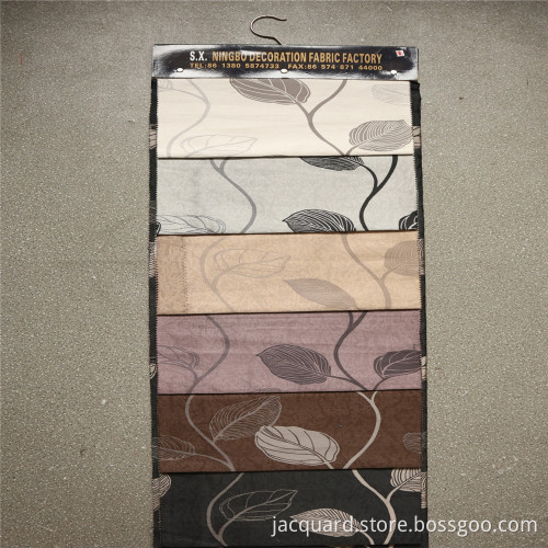 Classic Home Textile Hook Jacquard Curtain